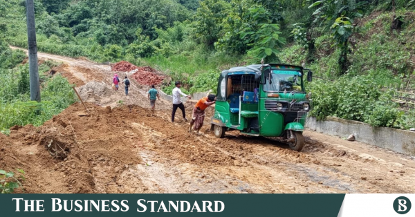 একনেকের অনুমোদিত প্রকল্পে রাঙামাটির তিনটি সড়ক প্রশস্ত করা হবে