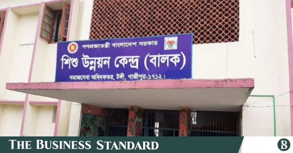 অপ্রতিম হত্যা মামলা: দুই কিশোরকে টঙ্গী শিশু উন্নয়ন কেন্দ্রে পাঠানোর নির্দেশ