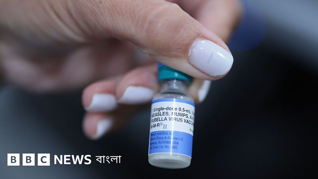 যুক্তরাষ্ট্রে হামের প্রকোপ: পেনসিলভেনিয়ায় চতুর্থ মৃত্যুর খবর