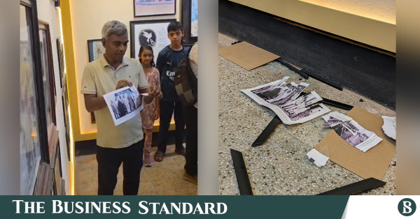 ডাকসু আর্কাইভ থেকে জিন্নাহর দুটি ছবি ছিঁড়ে ফেললেন ঢাকা বিশ্ববিদ্যালয়ের সাবেক শিক্ষার্থী