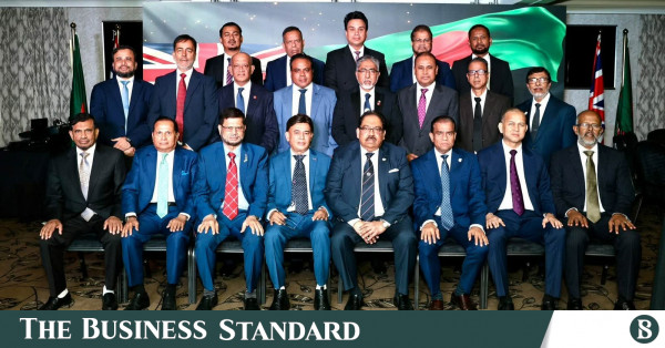 যুক্তরাজ্য-বাংলাদেশ দ্বিপাক্ষিক বাণিজ্য বাড়াতে লন্ডনে ট্রেড সেন্টার গড়ার পরিকল্পনা