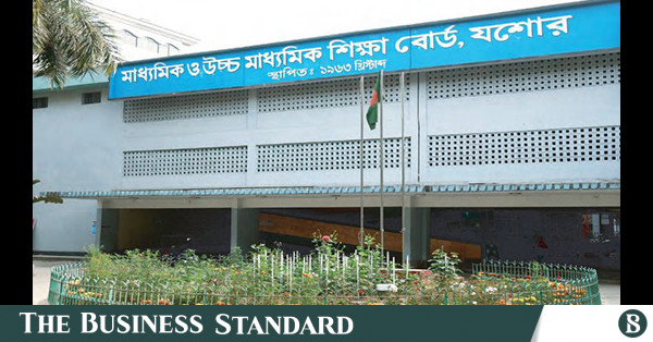 যশোর শিক্ষা বোর্ডে ২৫৩ পদের মধ্যে ১৫৭টিই শূন্য, ২০ বছর ধরে সংকট