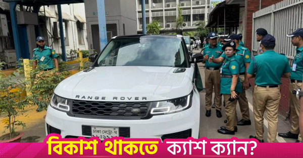 তারেক রহমানের কারামুক্তি দিবস আজ