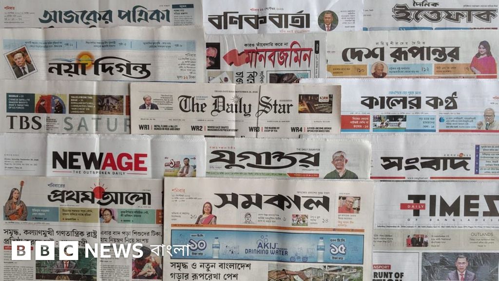 প্রাথমিকে চূড়ান্ত সুপারিশ পেয়েও নিয়োগপত্র পাননি শত শত প্রার্থী