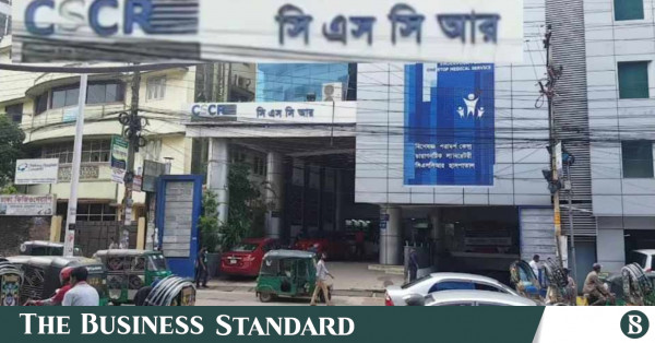 মায়ের ওষুধ নবজাতককে দেওয়ার ঘটনায় চট্টগ্রামে নার্স বরখাস্ত