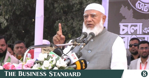 সরকার বিরোধী দলকে রাজপথে নামতে বাধ্য করেছে: জামায়াত আমির
