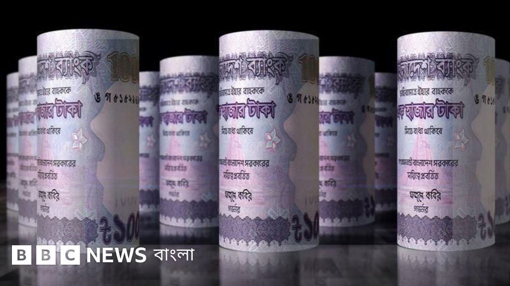 নতুন বেতন কাঠামোর প্রজ্ঞাপন জারিতে বিলম্ব, বাড়ছে উদ্বেগ