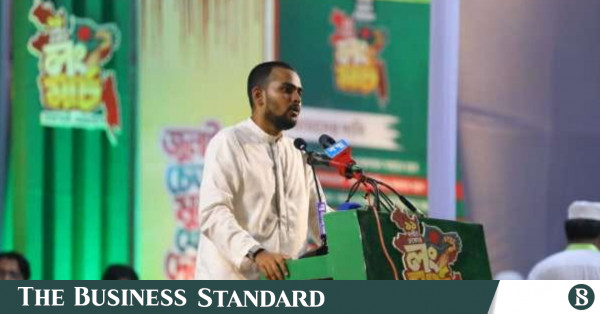মৌলিক সমস্যা সমাধানে ব্যর্থ হলে দায়িত্ব ছাড়ার আহ্বান আসিফ মাহমুদের