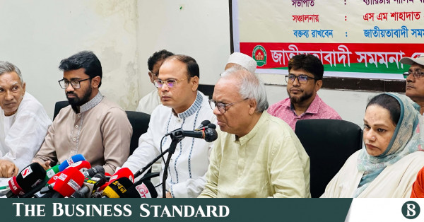 জ্বালানি তেলের মূল্যবৃদ্ধি নিয়ে রিজভীর মন্তব্য, জামায়াতের প্রতিক্রিয়া