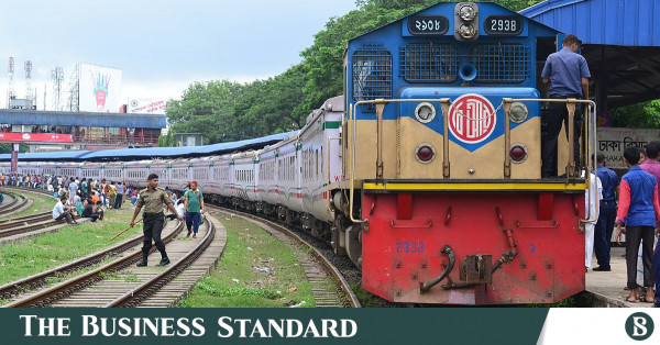 ব্রাহ্মণবাড়িয়ায় তিতাস ট্রেনের দুই কাউন্টার কর্মীকে মারধরের অভিযোগ যুবদল নেতার বিরুদ্ধে