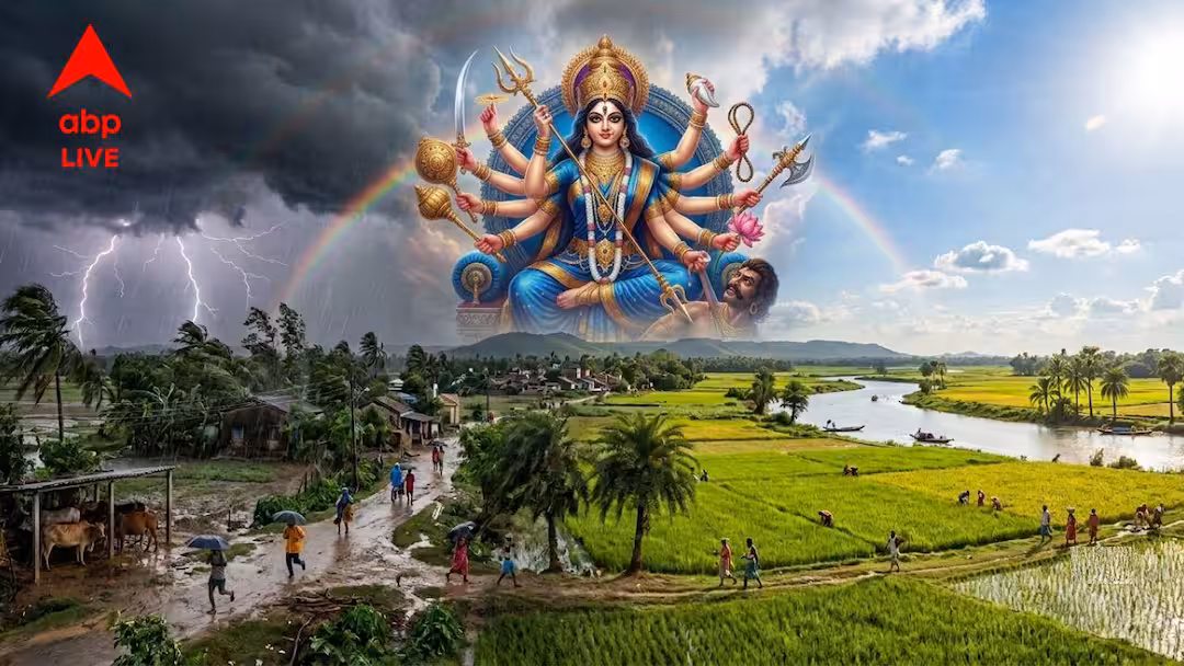 ১৪ অক্টোবর থেকে টানা বৃষ্টির পূর্বাভাস, পুজোর আবহাওয়া নিয়ে কী জানাল আবহাওয়া দপ্তর?