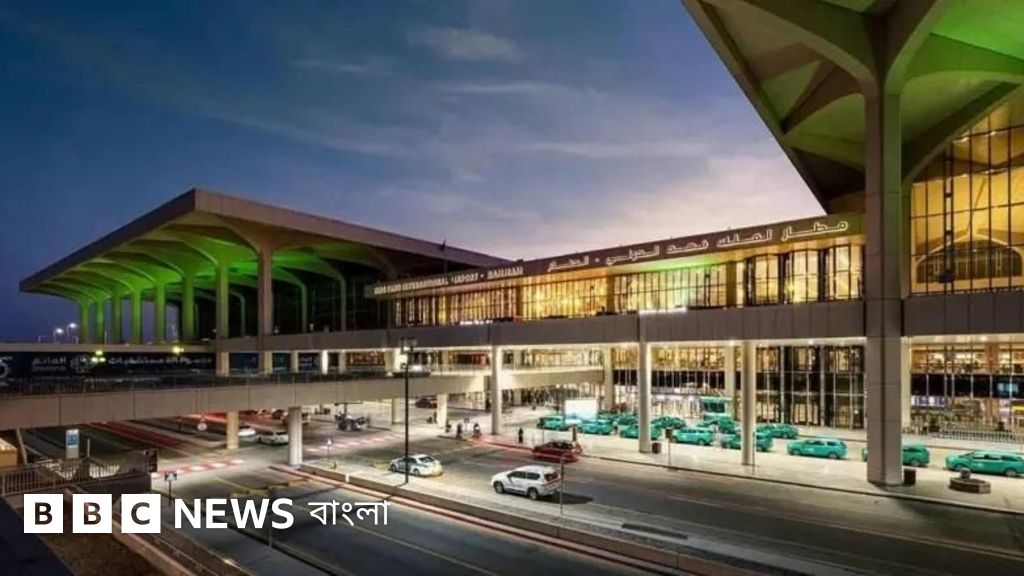 সৌদি আরবের আরামকো তেল শোধনাগার ও দাম্মাম বিমানবন্দরে হামলা, নিহত ৩