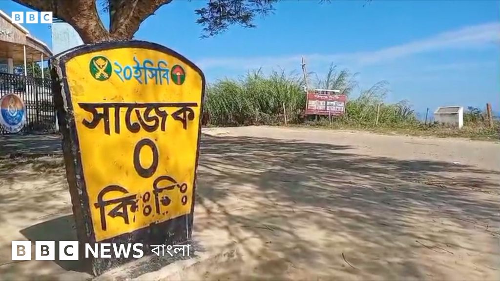 সাজেকে অস্থিরতা: দীর্ঘস্থায়ী সংকটের আশঙ্কা