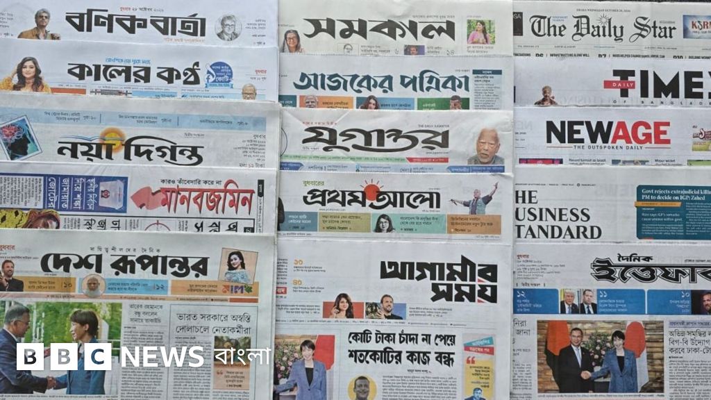 নতুন পে-স্কেলে বেতন দিতে ব্যাংক থেকে ঋণ বাড়িয়েছে সরকার