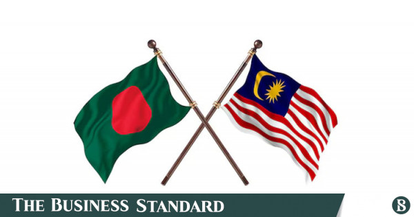 বাংলাদেশ ও মালয়েশিয়ার মধ্যে মুক্ত বাণিজ্য চুক্তি নিয়ে আলোচনা শুরু আজ