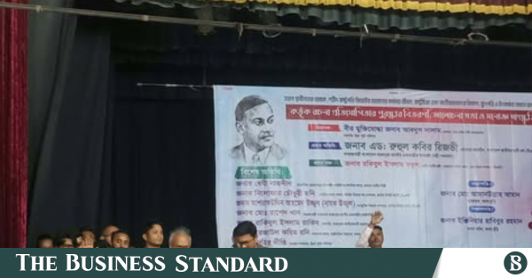 রাষ্ট্রের স্বার্থের চেয়ে দলীয় স্বার্থকে বড় করে দেখছে জামায়াত: রিজভী