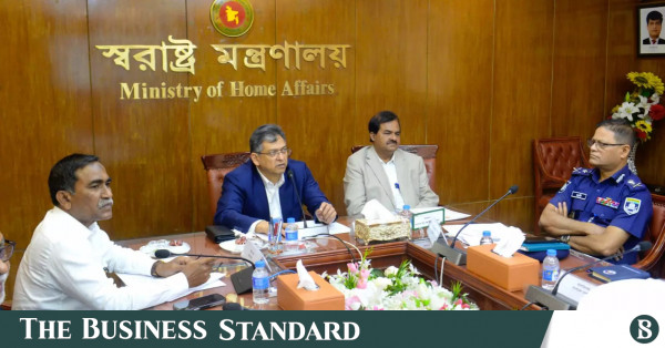 জঙ্গল সলিমপুরে পুলিশ একাডেমি ও কেন্দ্রীয় কারাগার নির্মাণের পরিকল্পনা সরকারের