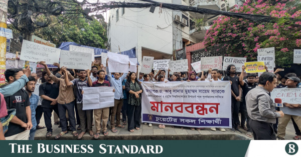 আন্দোলনের মুখে ১,০৮৭ কর্মীর বেতন স্থগিতের নির্দেশ কুয়েট উপাচার্যের