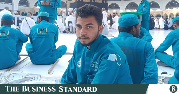সৌদিতে মৃত্যুদণ্ড কার্যকর হওয়া নজরুল বিবাহিত ছিলেন না: পরিবার