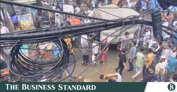 মিটফোর্ড হত্যাকাণ্ড: মাহিনের জামিন স্থগিত করল আপিল বিভাগ