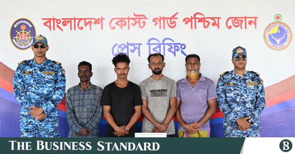 সুন্দরবনে সম্রাট বাহিনীর জিম্মি দশা থেকে ৪ জেলেকে উদ্ধার করেছে কোস্ট গার্ড
