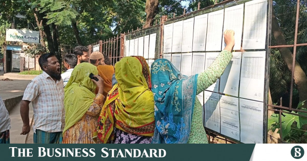 গাজীপুরে কিয়া গ্রুপের চার কারখানায় ৭৩৯ শ্রমিক ছাঁটাই