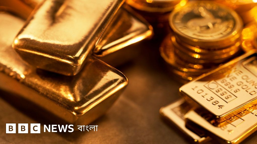 গয়না ছাড়াও সোনার বহুমুখী ব্যবহার
