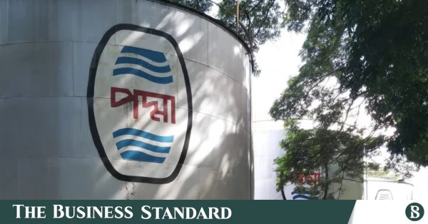 পাঁচ মাসেও শেষ হয়নি পদ্মা অয়েলের ডলার সংক্রান্ত তদন্ত
