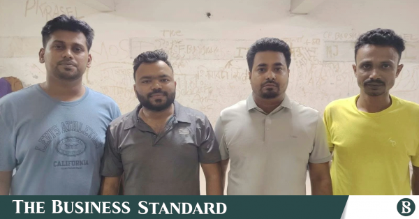 মোহাম্মদপুরে আ.লীগের মিছিলের পরিকল্পনার অভিযোগে আটক ৪
