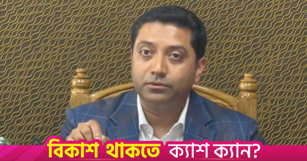 হিন্দু সম্প্রদায়ের সমস্যা সরাসরি জানানোর আহ্বান ববি হাজ্জাজের