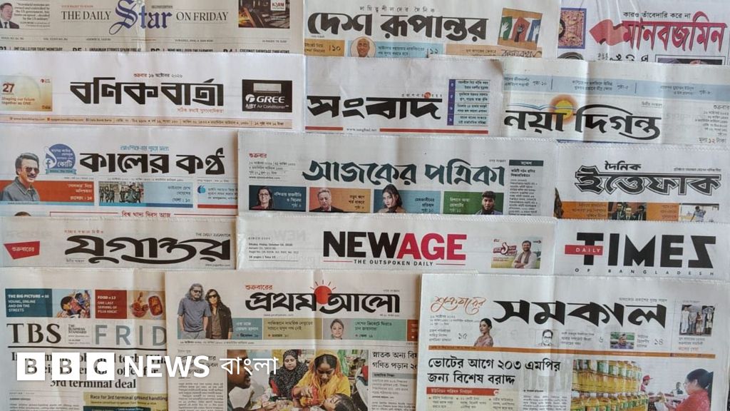 নির্বাচনের আগে এমপিদের বিশেষ বরাদ্দ ও পোশাক শ্রমিকদের বিক্ষোভের খবর