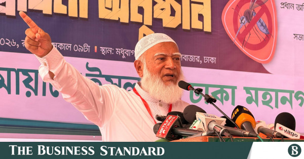 ডেঙ্গু ও হাম পরিস্থিতি নিয়ে সরকারের সমালোচনা করলেন শফিকুর রহমান