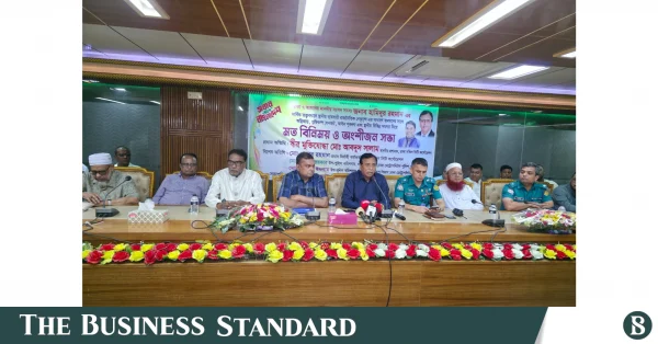 শুকনো মৌসুমের আগে অগ্নি নিরাপত্তা জোরদারের আহ্বান ডিএসসিসির