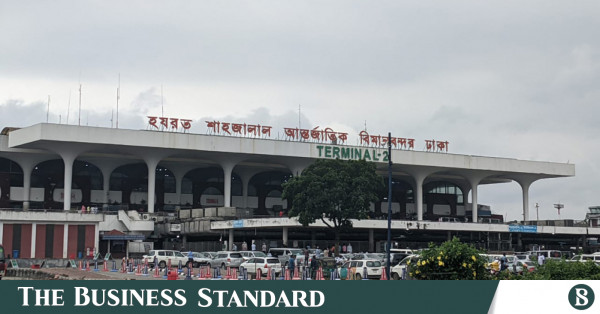 বিমানবন্দরে যানবাহন ট্র্যাকিং ব্যবস্থা নিরাপত্তা ত্রুটি সংশোধনের জন্য নয়: ক্যাব