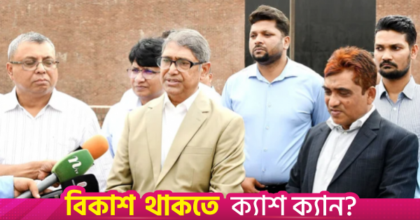 ১৪ ডিসেম্বরের আগেই রায়েরবাজার বধ্যভূমি স্মৃতিসৌধের সুযোগ-সুবিধা চালুর পরিকল্পনা