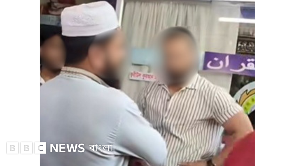 টঙ্গীতে মাদ্রাসা শিক্ষককে চড় মারা ব্যক্তিকে খুঁজছে পুলিশ
