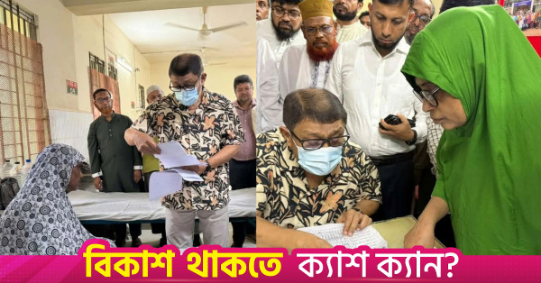 উপজেলা পর্যায়ে ১৫১ শয্যার হাসপাতাল ও অ্যাম্বুলেন্স পুল তৈরির পরিকল্পনা সরকারের