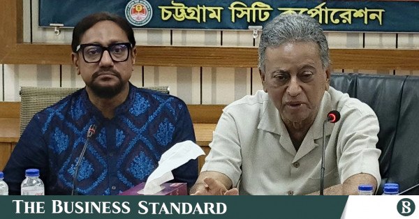 চট্টগ্রামের জলাবদ্ধতা নিরসনে সমন্বিত পরিকল্পনা প্রয়োজন: অর্থমন্ত্রী