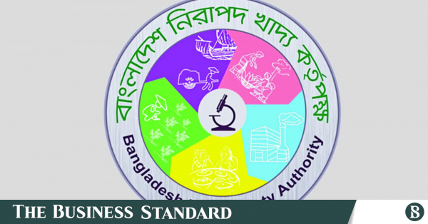 সেপ্টেম্বরে ১ কোটি টাকার বেশি জরিমানা করল বিএফএসএ