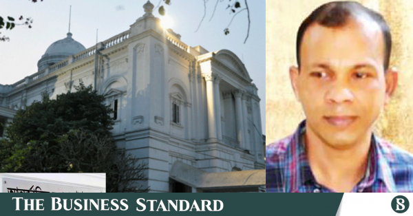 কারাগারে নির্যাতনের অভিযোগ: তারেক সাঈদের চিকিৎসার নির্দেশ ট্রাইব্যুনালের