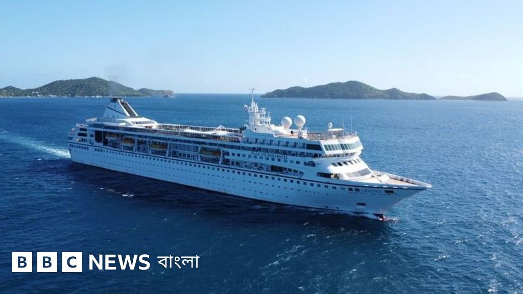 জ্বালানির উচ্চমূল্যের কারণে মাঝ সাগরে আটকা বিলাসবহুল জাহাজ