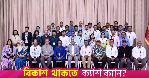 মেয়েদের নিরাপত্তা ও শিক্ষা নিশ্চিত করা সবার সম্মিলিত দায়িত্ব: রাষ্ট্রপতি