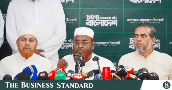 ২৮ অক্টোবরের হত্যাকাণ্ডের বিচারের দাবিতে জামায়াতের দুই দিনের কর্মসূচি