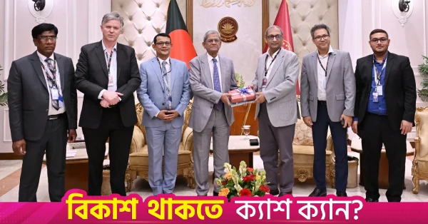 শিক্ষাক্ষেত্রে অবদান রাখা ব্যক্তিদের রাষ্ট্রীয় স্বীকৃতির আহ্বান রাষ্ট্রপতির