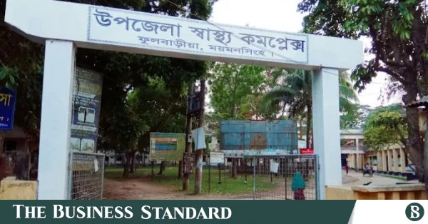 ময়মনসিংহে স্বাস্থ্যমন্ত্রীর আকস্মিক পরিদর্শন: নার্স বদলি ও চার চিকিৎসকের বেতন কর্তন