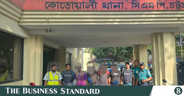 চট্টগ্রামে ছয়টি মোটরসাইকেল ও একটি সাইকেলসহ চারজন গ্রেপ্তার