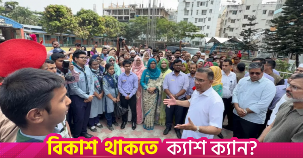 পরিচ্ছন্ন বাংলাদেশ গড়তে এখনই উদ্যোগ নিতে হবে: প্রধানমন্ত্রী