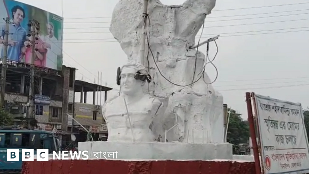মুক্তিযুদ্ধের ভাস্কর্যে বারবার হামলার ঘটনায় উদ্বেগ