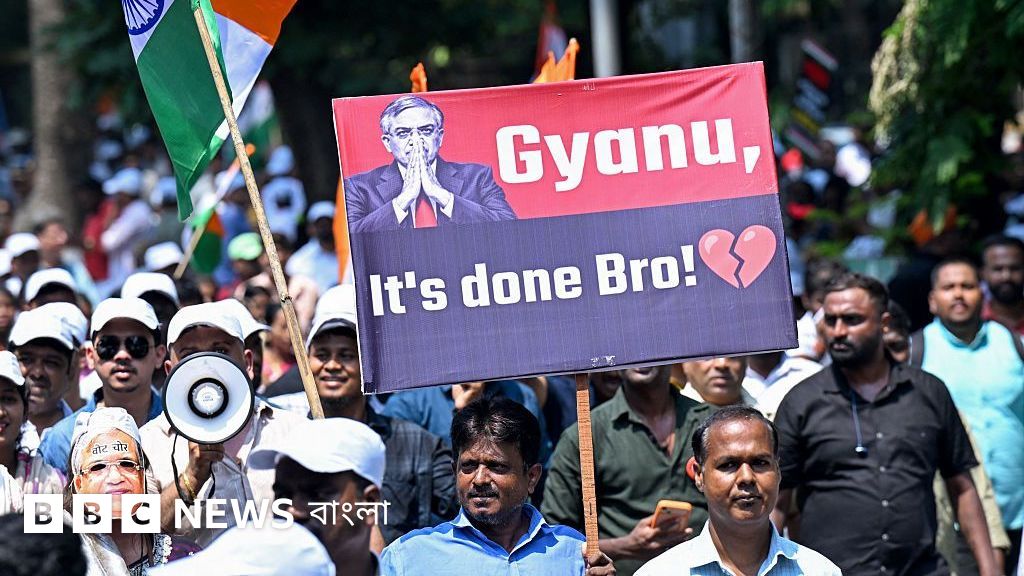 ভারতের প্রধান নির্বাচন কমিশনারের বিরুদ্ধে বিক্ষোভ: ইন্ডিয়া জোটের সমর্থন