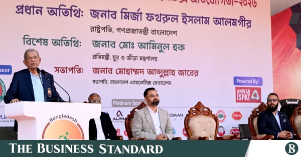 যুবসমাজকে মাদক থেকে দূরে রাখতে খেলাধুলার বিকল্প নেই: রাষ্ট্রপতি